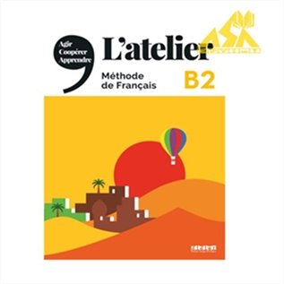 Latelier B2 - L’atelier niv B2