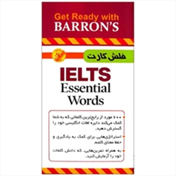 فلش کارت IELTS Essential Words