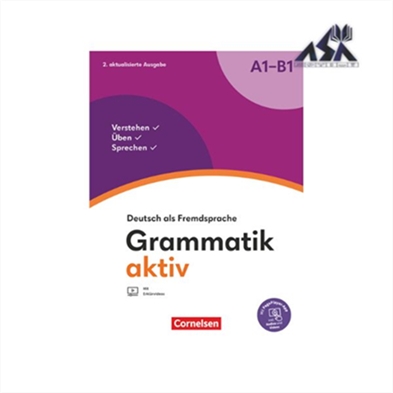 Grammatik aktiv A1 B1 2023