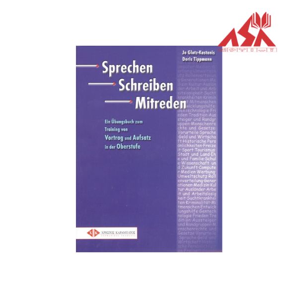 Sprechen Schreiben Mitreden