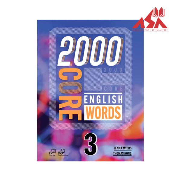 3 2000 Core English Words