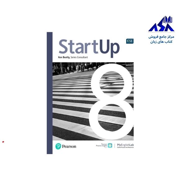 StartUp 8