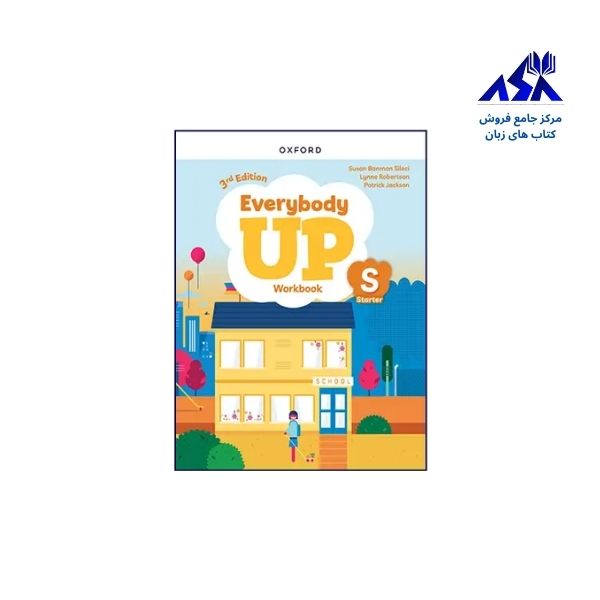 Everybody Up Starter 3rd