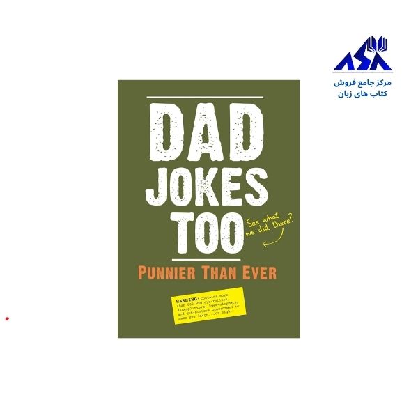 Dad Jokes Too